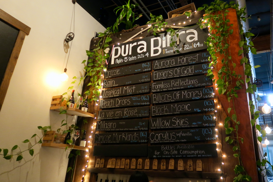 Pure Project Tap List